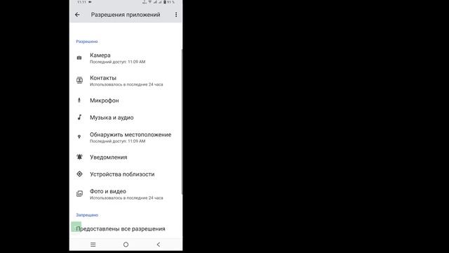 Как исправить отсутствие фоторежима в TikTok | Исправить фоторежим, который не отображается в TikTo