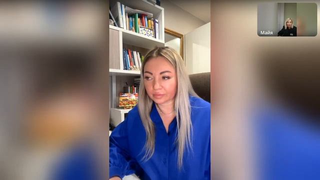 Как общаться с зависимым? смотреть онлайн