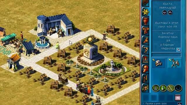 Zeus: Master of Olympus #2 (Зевс и Европа: Население 1000 человек) смотреть онлайн