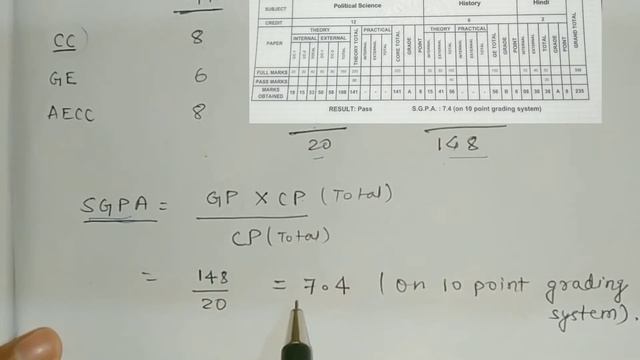 #vbu|Calculate your CGPA, SGPA & OVERALL %| B.A| B.Sc|B.Com/Any University смотреть онлайн