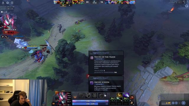 Iceberg - Ember Spirit Mid: « ВАМ НРАВЯТСЯ МОИ УСИКИ? » /mid 10k Mmr