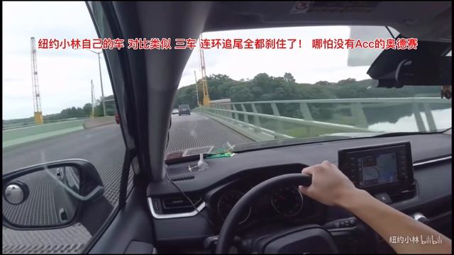 TOYOTA Brake Assist Automatic Emergency Braking Fail смотреть онлайн