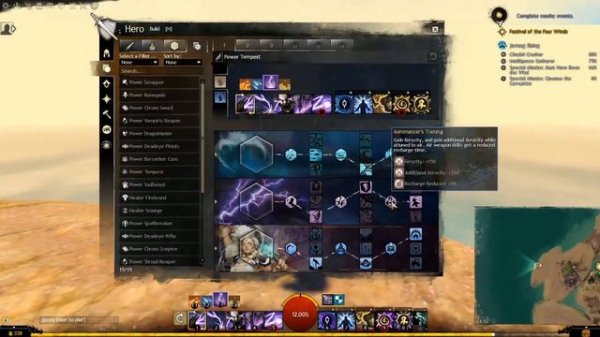 Guild Wars 2 PvE Elementalist Solo Power Tempest Build