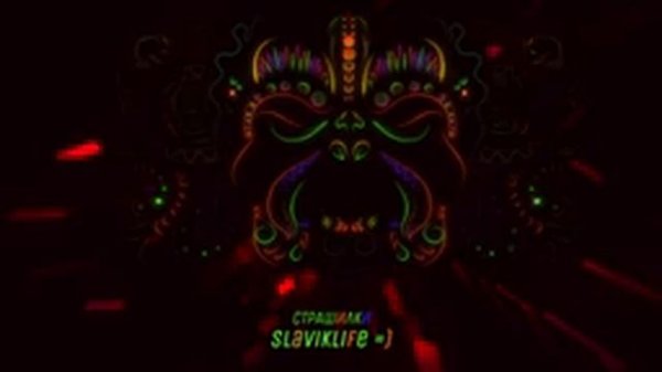 Страшные рассказы и истории на Хэллоуин. Подкаст SlavikLife (Эпизод 21)