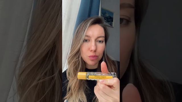 Ароматы в дорогу. Тревелы и миниатюры: что беру с собой в поездку смотреть онлайн