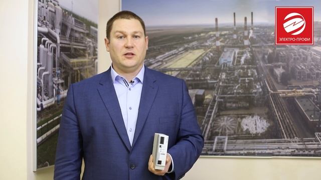 Календарь Специальных Предложений Электро-Профи 2021 смотреть онлайн