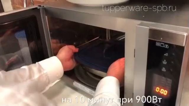 Картофельный гратен Tupperware-spb.ru смотреть онлайн