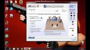Настройка Realtek на Win7 для 5.1 и для Гарнитуры by LuckyMaverick (29*Lucky)