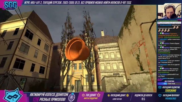 Steam Game Gauntlet 2 (!sgg) - День 6 смотреть онлайн