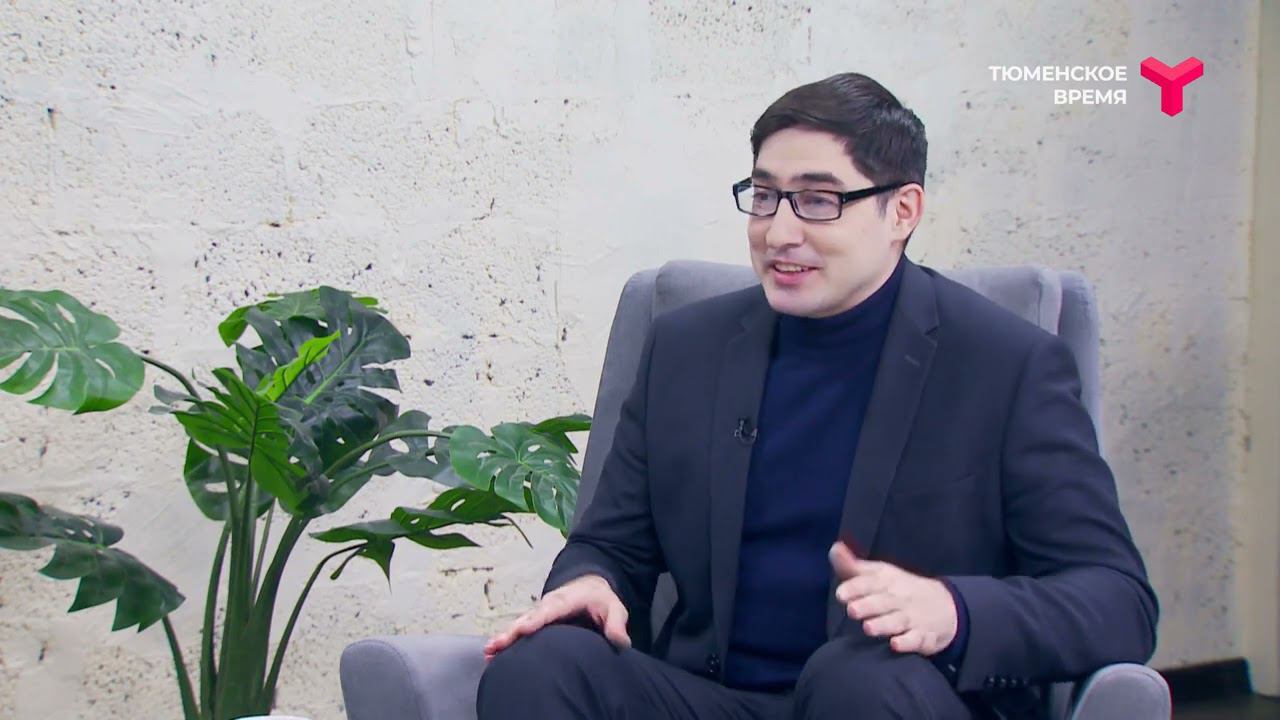 Тюменское время