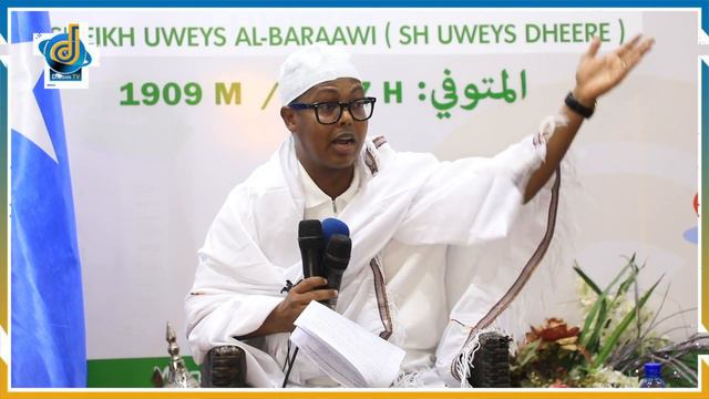 Shir-weynaha Iftiiminta Sooyaalka Halyeeyada Soomaaliyeed oo soo gaba-gabooway . смотреть онлайн