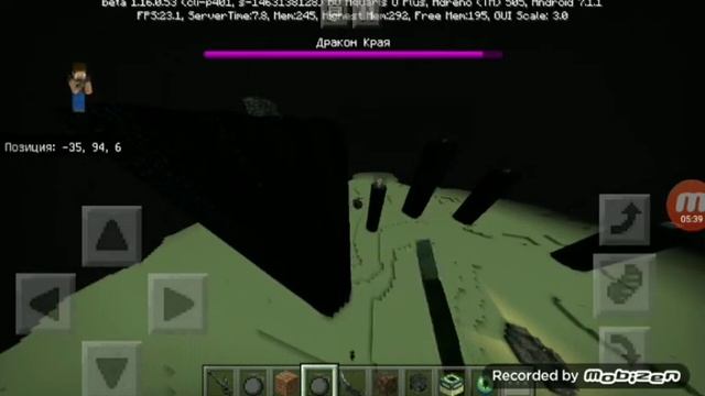 Обзор на аддон с оружием! И сериал по Minecraft смотреть онлайн