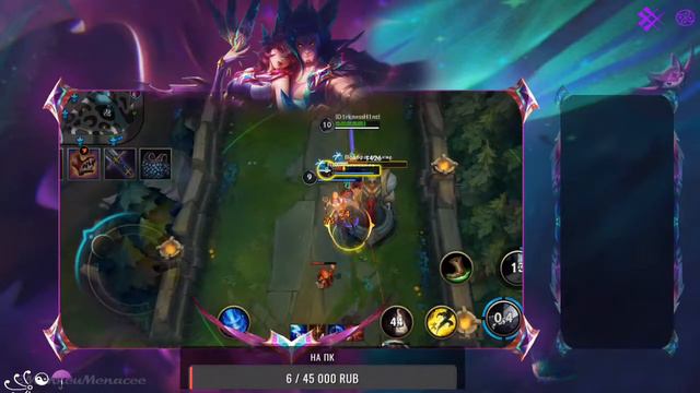 League legends wild rift, апаем ранг до платины смотреть онлайн