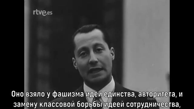 Хосе Антонио Примо Де Ривера - "Испанская Фаланга" смотреть онлайн
