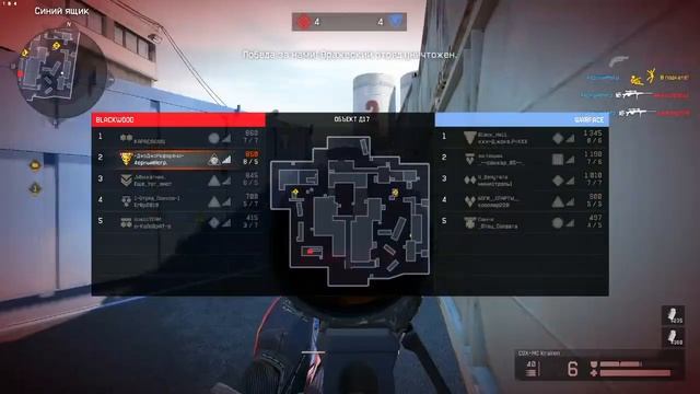 Warface: Рм хайлайты/Rm highlight #1 смотреть онлайн