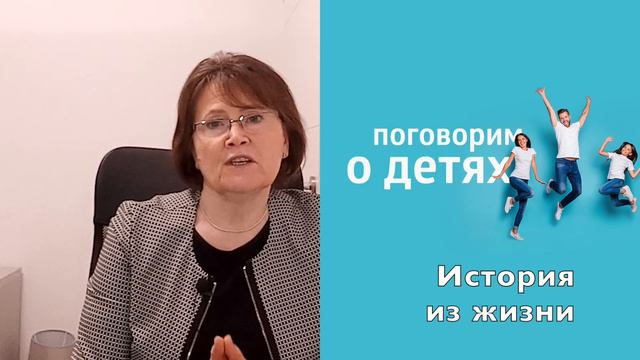 Самые главные слова. Волшебные слова смотреть онлайн