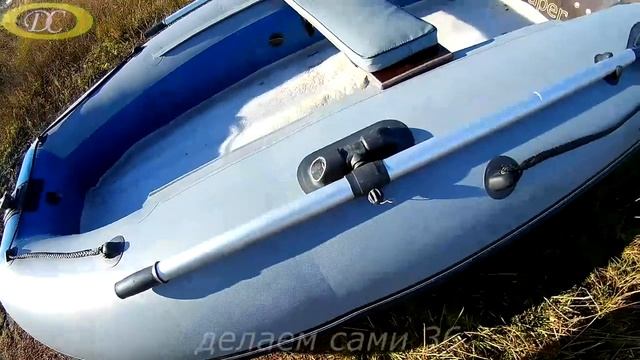 Обзор лодки пвх с надувным дном Групер 300 после сезонной эксплуатации её.Надувные лодки пвх отзывы смотреть онлайн
