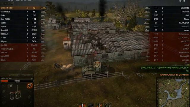 worldoftanks KV - KOMARIN 2012-03-23 12-45-00-06.avi смотреть онлайн