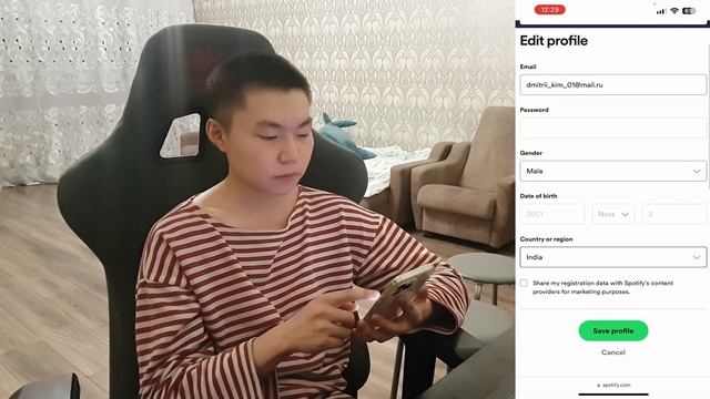 Бесплатный Spotify за 5 минут