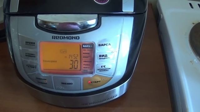 Влог домашний. готовлю кабачковый пирог смотреть онлайн