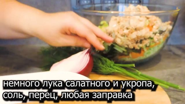 Салат с горбушей. Салат с консервированной горбушей /Салат смотреть онлайн