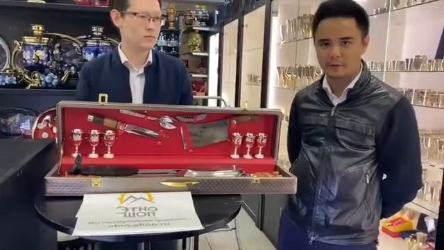 Отзыв о покупке Набора для пикника «Отдых» с рюмками от магазина Этно-шоп смотреть онлайн