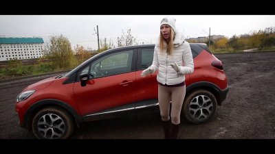 Новости автомобильной индустрии