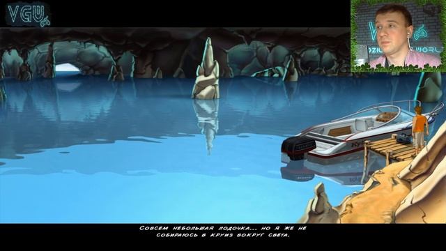 Runaway 2: The Dream of the Turtle - Прохождение. Часть 6: Одноногий сёрфер Кай. Бухта Алаула смотреть онлайн