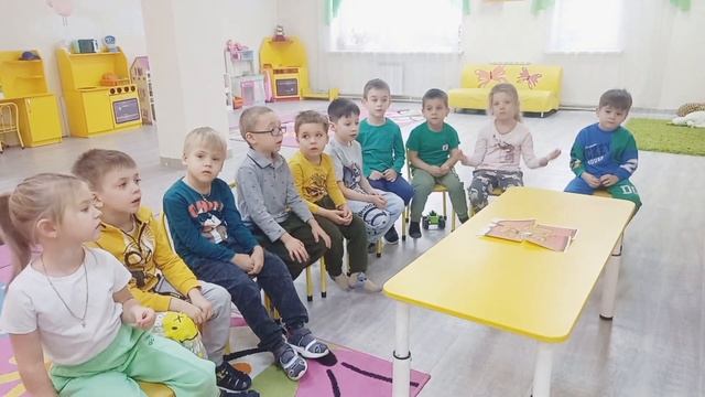 Молодёжная (старшая группа). Познание и гимн смотреть онлайн