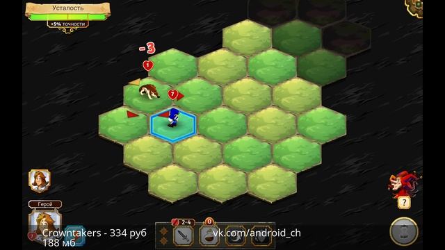 Crowntakers - Отличная пошаговая стратегия на Android смотреть онлайн
