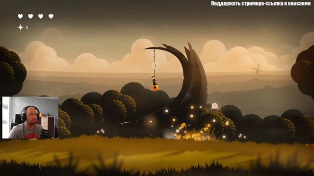 Neversong - Сороконожка (часть #1) смотреть онлайн