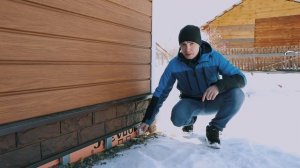 Цоколь дома – как правильно сделать?