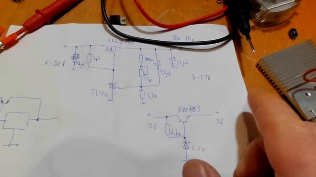 Линейный блок питания для Р-109 смотреть онлайн