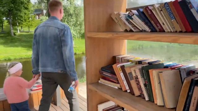 День в Наро-Фоминске с папой смотреть онлайн