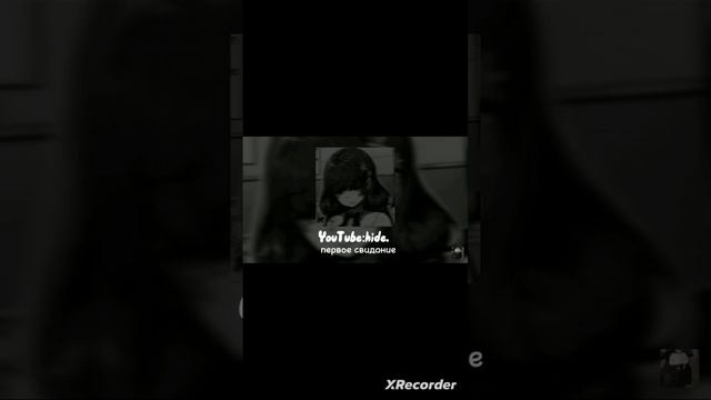 7 ноября 2022 г. смотреть онлайн