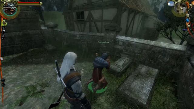 The Witcher Enhanced Edition Director's Cut Тяжелое наследие прошлого смотреть онлайн