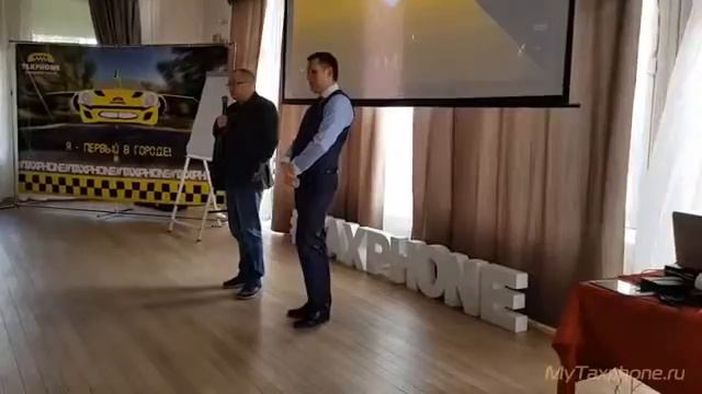 На вопросы партнеров Таксфон по юридическим вопросам отвечает юрист компании смотреть онлайн