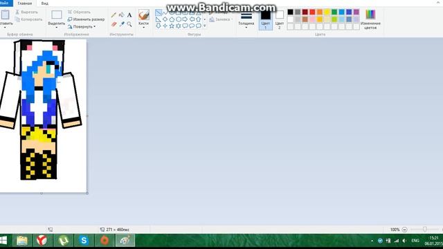 Как в paint нарисовать себе аватарку смотреть онлайн