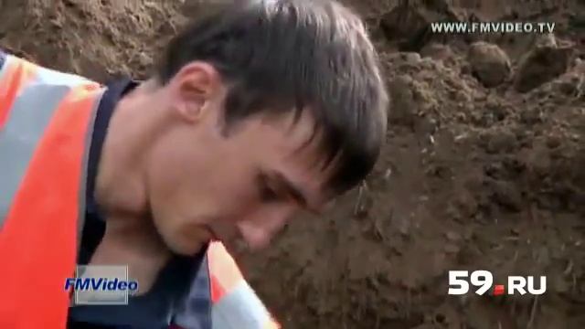 В Перми ищут Михаила Романова смотреть онлайн