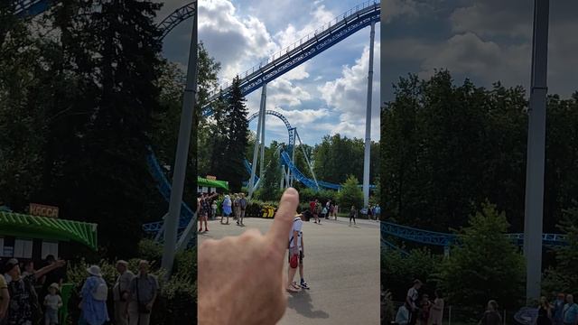 катапульта