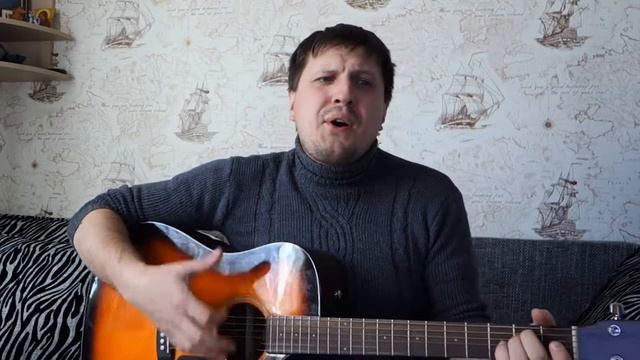 Игра смотреть онлайн