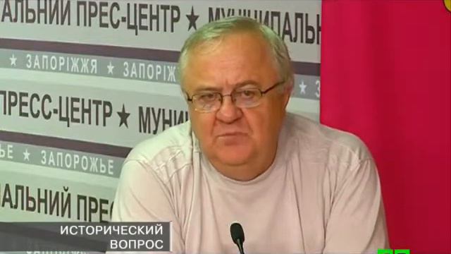 Новости МТМ - В Запорожье в рамках декоммунизации переименуют более 100 улиц - 06.08.2015 смотреть онлайн