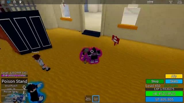 ลุงพีศึกแย่งชิงเรเควี่ยมและซิลเวอร์แชเรียท!! | Roblox JoJo Blox (32) смотреть онлайн