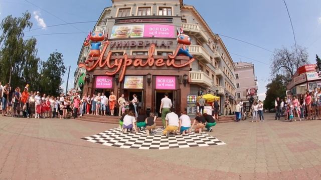 GOOD FOOT FAMILY | HIP HOP | МУРАВЕЙ СОРМОВО 2014 смотреть онлайн