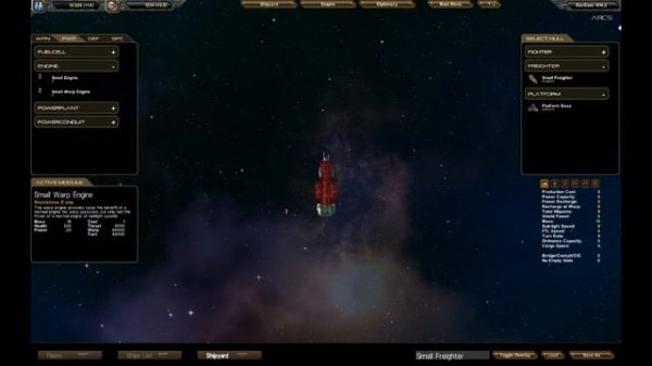 Знакомимся со StarDrive