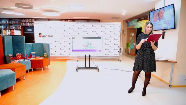 «Осторожно! Типичные ошибки» (СМИ, Интернет-ресурсы, реклама, устная и письменная речь) смотреть онлайн