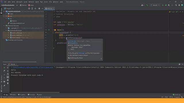 Guru Class - Developing a Media Player App in Kotlin - Part 1 смотреть онлайн