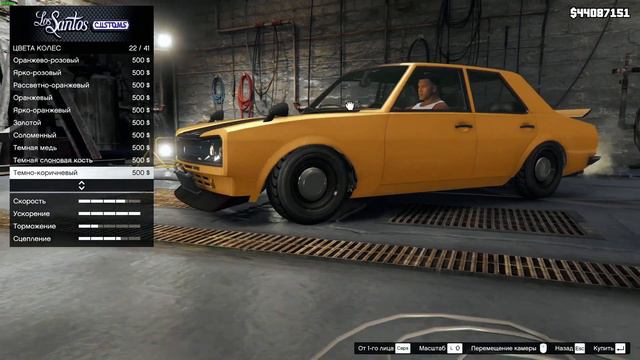 5 самых СТИЛЬНЫХ тачек в сюжетке GTA 5! смотреть онлайн