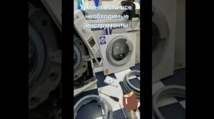 Bosch ошибка F23