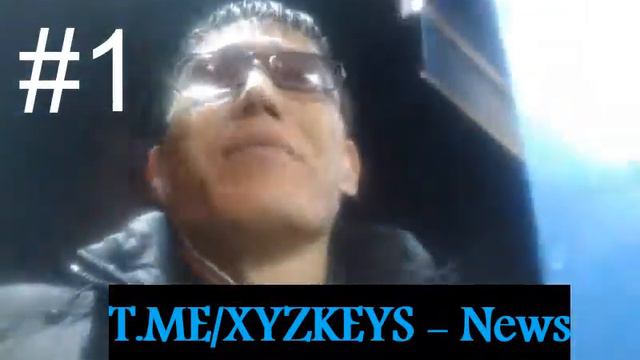 Ответ к 1 - вопросу! Самая тяжёлая и самая лёгкая работа ... смотреть онлайн